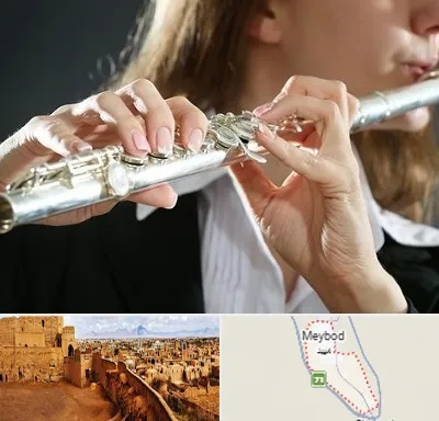 آموزشگاه فلوت در میبد