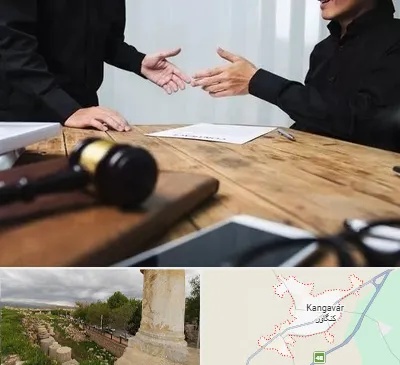 وکیل شرکت در کنگاور