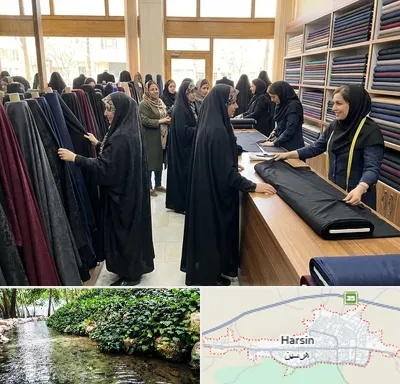 فروش پارچه چادر در هرسین