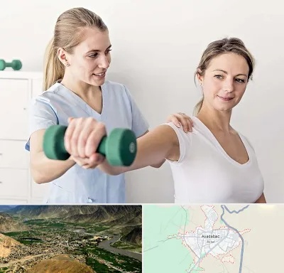 فیزیوتراپی کتف در اسدآباد