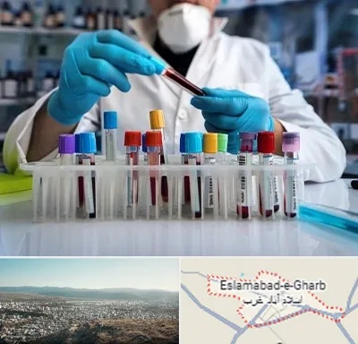 آزمایشگاه خون در اسلام آباد غرب