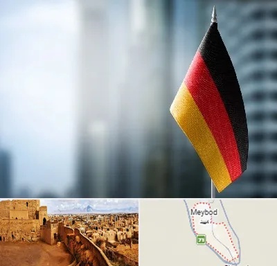 وکیل مهاجرت به آلمان در میبد