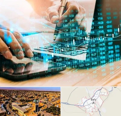 نرم افزار انبارداری در بافق