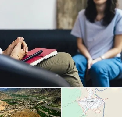 تراپیست در اسدآباد