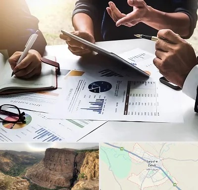 شرکت بازرگانی در سرپل ذهاب
