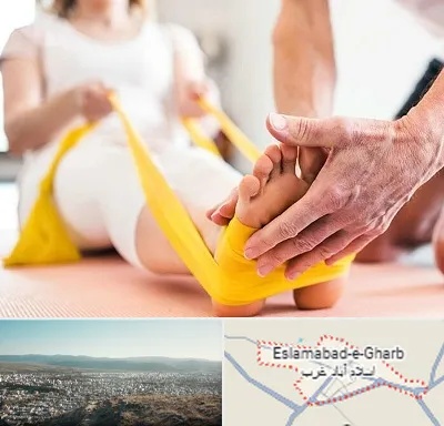 متخصص طب توانبخشی در اسلام آباد غرب