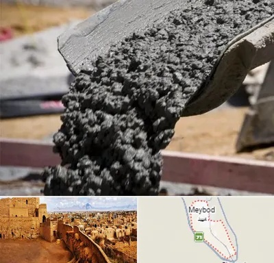 مرکز فروش مصالح ساختمانی در میبد