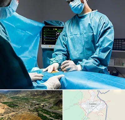 جراح سرطان کلیه در اسدآباد