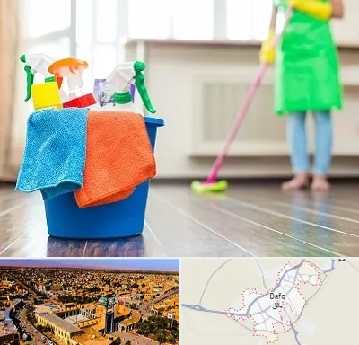خدمات نظافت در بافق