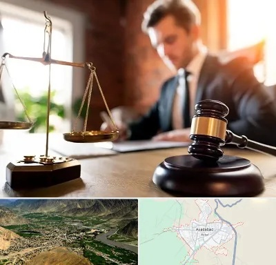 دفتر وکالت در اسدآباد
