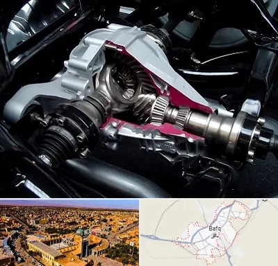 تعمیر دیفرانسیل در بافق
