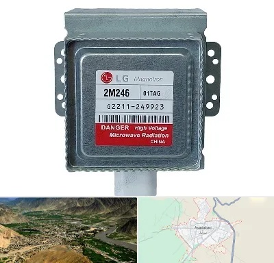 قطعات ال جی در اسدآباد