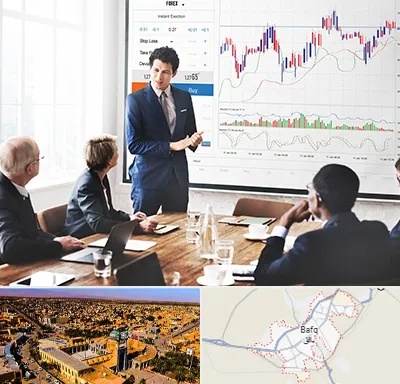آموزشگاه فارکس در بافق