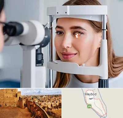 دکتر چشم پزشک خوب در میبد