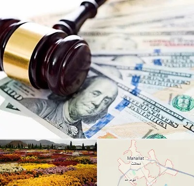 وکیل بانکی در محلات