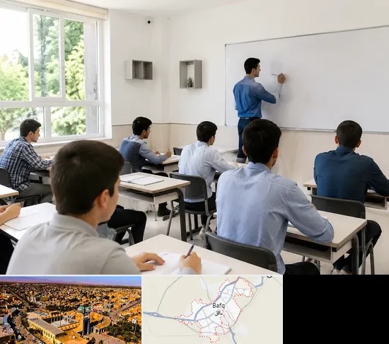مدرسه غیرانتفاعی پسرانه در بافق