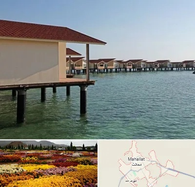 اقامتگاه گردشگری در محلات