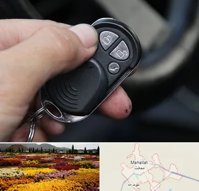 فروش دزدگیر خودرو در محلات