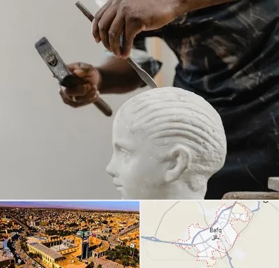 آموزشگاه مجسمه سازی در بافق