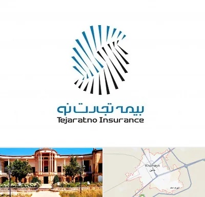 بیمه تجارت نو در خمین