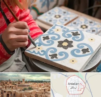 کلاس آموزش نقاشی روی سرامیک در اردکان