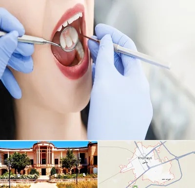 جراح دندان عقل در خمین