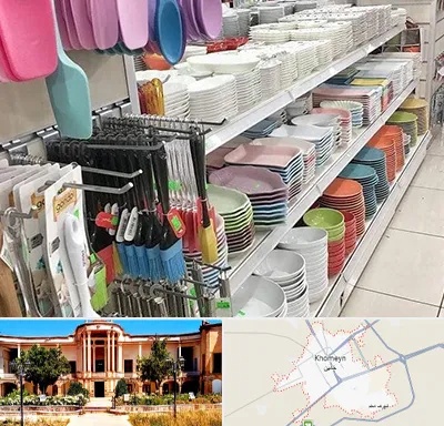 پلاسکو در خمین