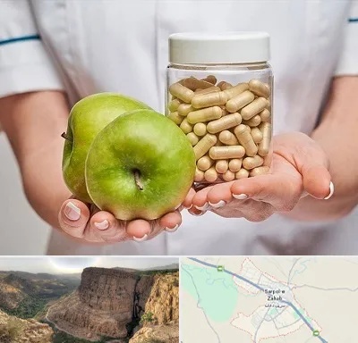 فروشگاه مکمل تغذیه در سرپل ذهاب