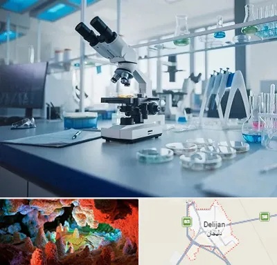 آزمایشگاه تیروئید در دلیجان