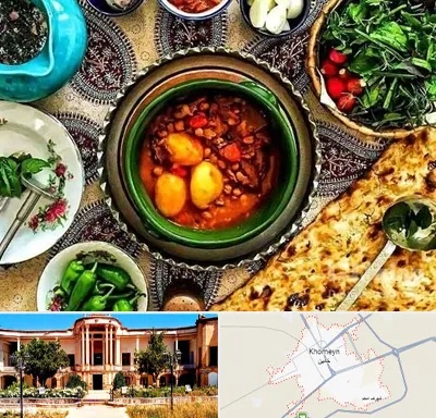 دیزی سرا در خمین