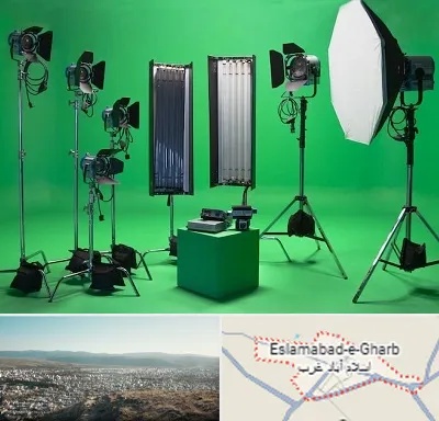 استودیو فیلمبرداری در اسلام آباد غرب