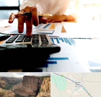 مشاور مالیاتی در سرپل ذهاب