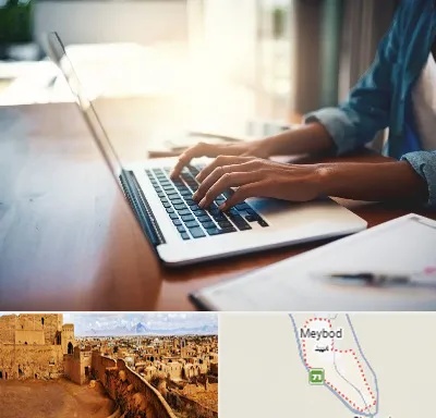 کافی نت غیر حضوری در میبد