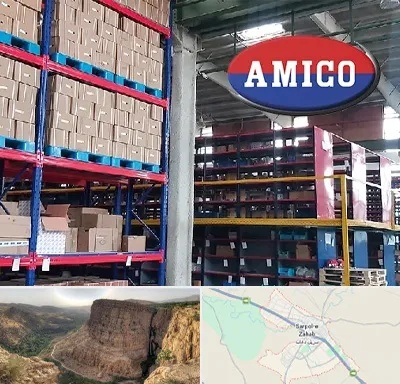 لوازم یدکی آمیکو در سرپل ذهاب