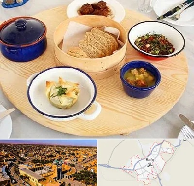 رستوران یونانی در بافق