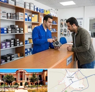 لوازم یدکی سایپا در خمین