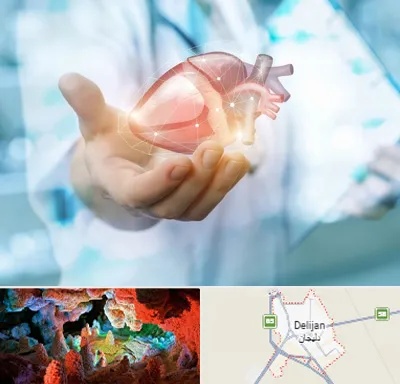 دکتر الکتروفیزیولوژی بالینی قلب در دلیجان