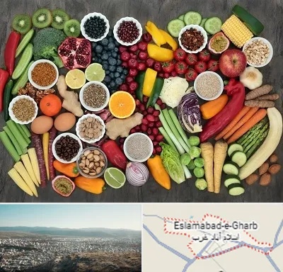 دکتر تغذیه برای چاقی در اسلام آباد غرب