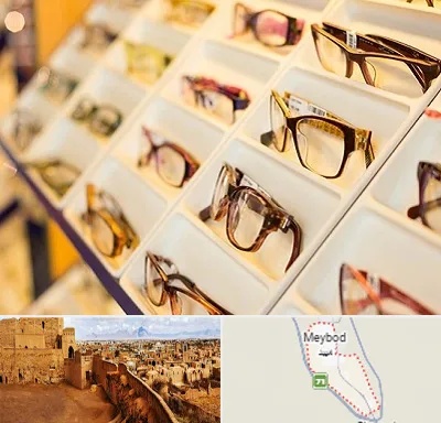 فروشگاه عینک طبی در میبد