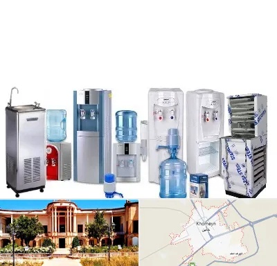 قطعات آبسردکن در خمین