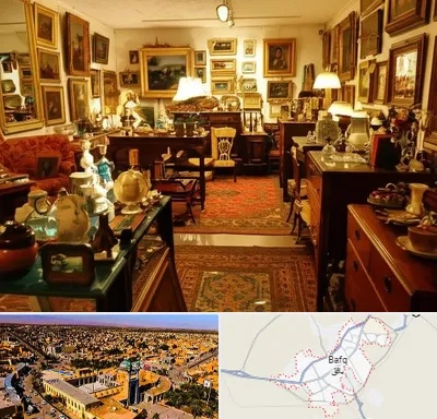 سمساری در بافق