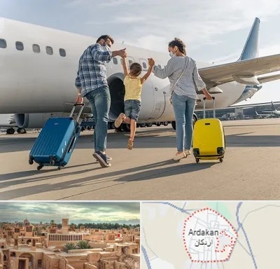 آژانس هواپیمایی در اردکان