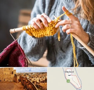 کلاس بافتنی در میبد