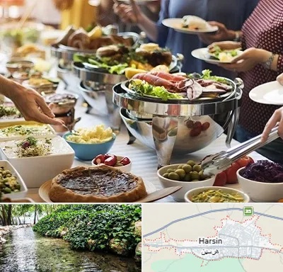 رستوران سلف در هرسین