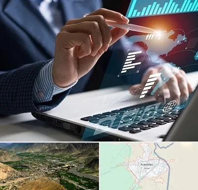 شرکت نرم افزار حسابداری در اسدآباد