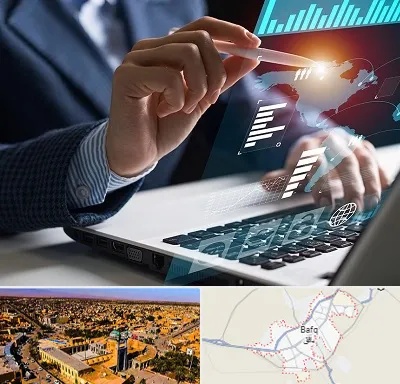 شرکت نرم افزار حسابداری در بافق