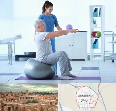 دکتر متخصص فیزیوتراپی در اردکان