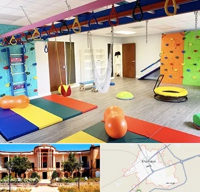 مرکز کاردرمانی در خمین