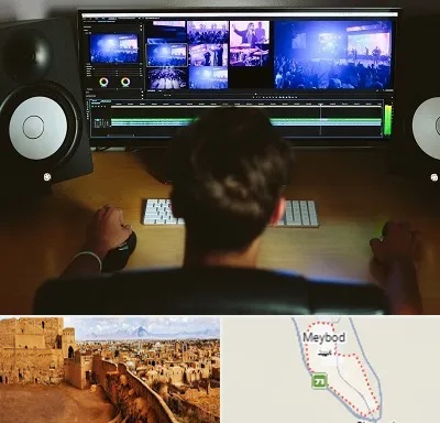کلاس تدوین در میبد