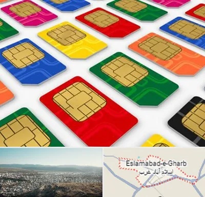 فروش سیم کارت در اسلام آباد غرب